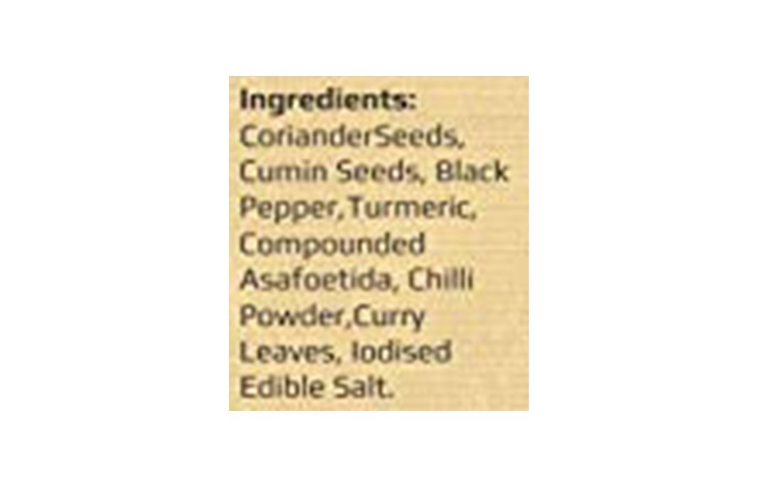Pallavi's Spices Rasam Masala (Mixed Masala)   Pack  50 grams